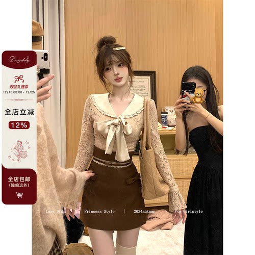 Lazy Didi东京恋人 蝴蝶结蕾丝复古修身上衣掐腰超高腰包臀短半裙