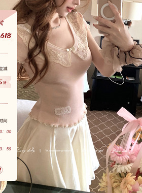 Lazy Didi初夏绮梦【新品】中古芭蕾刺绣领 莱赛尔针织上衣
