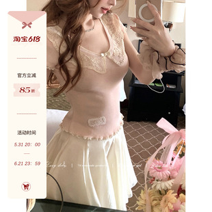 Lazy Didi初夏绮梦 中古芭蕾刺绣领 莱赛尔针织上衣娃娃领修身t恤