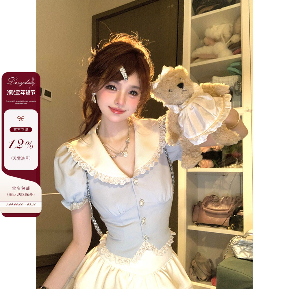 Lazy didi 少女天赋 甜美海军领套装学院风短袖夏法式减龄蛋糕裙,女装/女士精品,时尚套装,淘宝优惠券,粉丝福利购,淘宝优惠卷