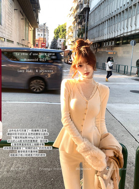 Lazy Didi小蛮腰 蕾丝收腰小裙摆毛衣软糯V领针织打底衫秋冬内搭