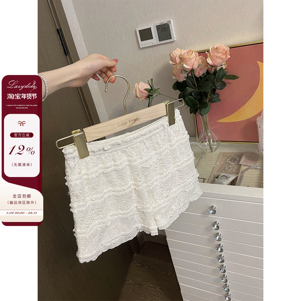 LazyDidi 少女心思 蕾丝少女感防走光打底裤夏不卷边可外穿安全裤,女装/女士精品,打底裤,淘宝优惠券,粉丝福利购,淘宝优惠卷