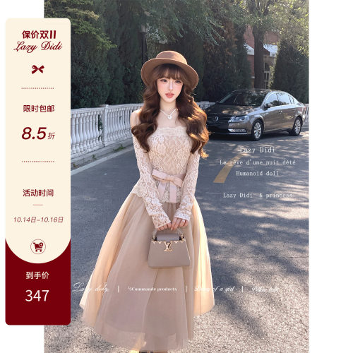 LazyDidi月神庄园【10/14新品】温柔天花板 花卉蕾丝网纱连衣裙