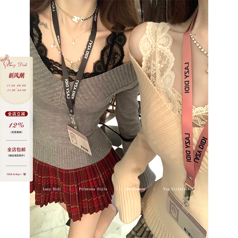 Lazy Didi 女高报道 搭配天才定制学生牌胸牌挂脖工牌