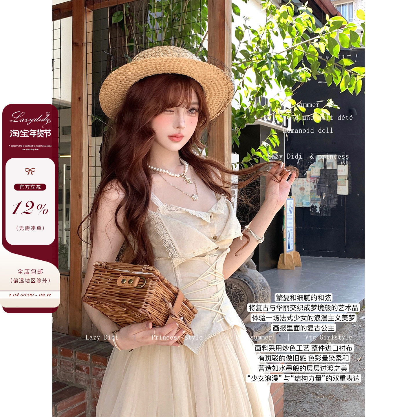 Lazy Didi典藏中古 法蕾解构感鱼骨腰封连衣裙收腰绑带吊带蓬蓬裙,女装/女士精品,连衣裙,淘宝优惠券,粉丝福利购,淘宝优惠卷