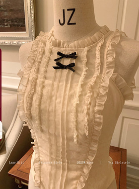 Lazy Didi古董情话 中古软纱蕾丝无袖上衣精致木耳边修身打底背心