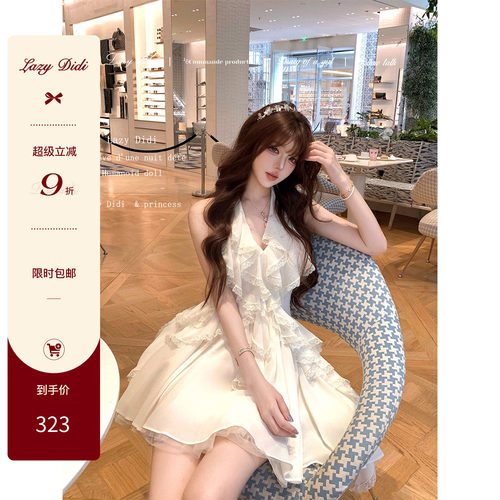 LazyDidi水仙柔柔 重塑比例 收腰曲线不规则浪漫连衣裙
