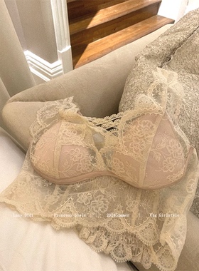 Lazy Didi少女情绪 全蕾丝缎面内衣甜美短款性感内搭吊带美背背心