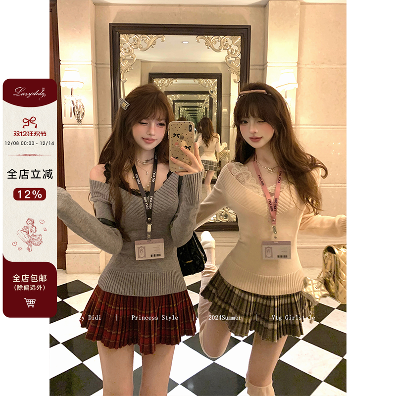 Lazy Didi小蛮腰 超百搭羊毛百褶短裙秋冬学院风返校穿搭半身短裙
