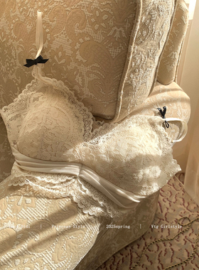 Lazy Didi柔柔天姿 法式蕾丝吊带内衣云朵泡芙软糯无钢圈美背