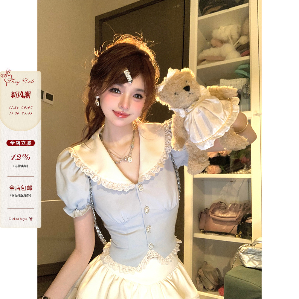 夏季洋气显瘦时尚套装