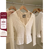 Didi焦糖奶芙 双色叠穿收腰开衫 v领内搭甜美长袖 Lazy 针织衫 百搭