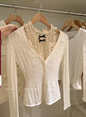 Lazy Didi焦糖奶芙 双色叠穿收腰开衫v领内搭甜美长袖针织衫百搭