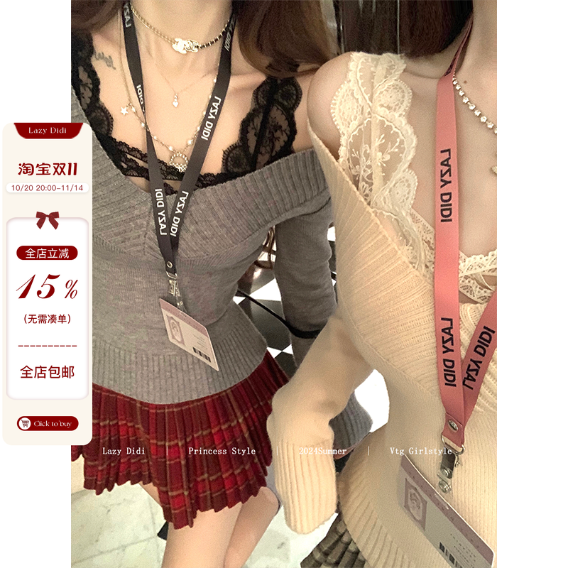 Lazy Didi 女高报道 搭配天才定制学生牌胸牌挂脖工牌