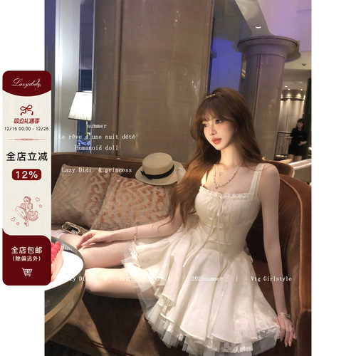 Lazy Didi与纱共舞 14m五层裙摆蕾丝公主裙花边抽褶显瘦千金蓬蓬