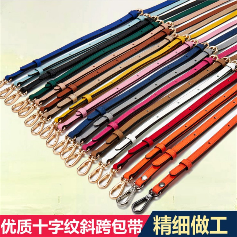 适用于古驰儿童包改造背带配件肩带MK真皮包带斜跨十字纹替换包带