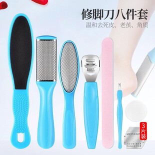 磨脚去死皮神器磨脚石去老茧修脚刀刮脚底脚后跟搓脚板打磨器工具