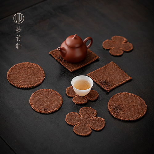 妙竹轩亚麻破洞禅意隔热杯垫