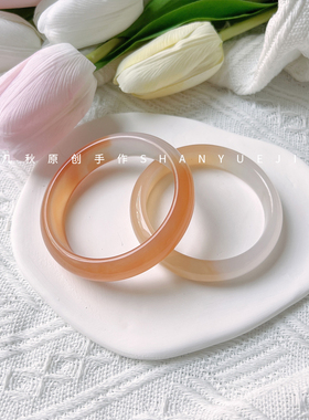 琥珀荔枝冻玛瑙手镯渐变焦糖色守护礼物送妈妈闺蜜