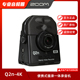 小巧便携式 ZOOM Q2N 摄录一体录音机广角高清声卡单反串联 Q2n