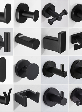 不锈钢打孔挂钩高级感卫生间浴室黑色壁挂单个金属单钩墙壁挂衣钩