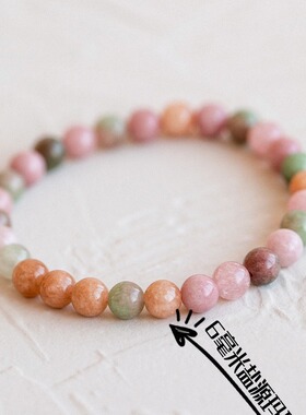 温柔系彩色盐源玛瑙手串古风闺蜜手链女生清新复古甜美高颜值礼物