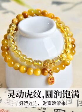 普陀山金虎眼多圈手串女款黄紫水晶好运珠叠戴轻奢手链招米礼物男