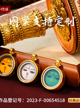 小唐卡扎基拉姆绿度姆黄财唐卡DIY吊坠手链配件擦擦五路财神手绘