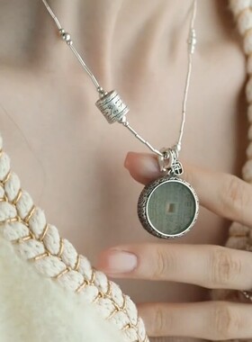 山鬼花钱吊坠五帝钱项链女配件仿和田玉藏银錾刻钥匙扣后视镜挂饰