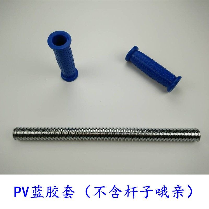 网友分享在meiguo.com的图片