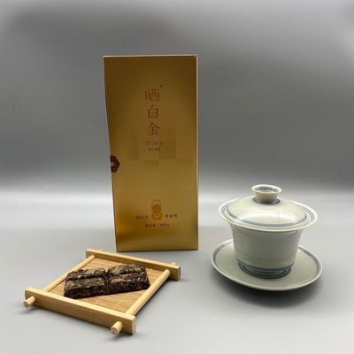 品品香晒白金1741福鼎白茶2017年高山原料紧压寿眉单盒360g