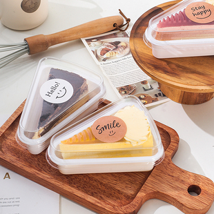 三角蛋糕切块慕斯西点千层提拉米苏6寸8寸烘焙一次性打包包装盒子