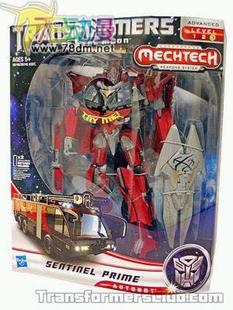 孩之宝正版全新现货变形金刚电影3 L级 领袖级御天敌 带HUB标