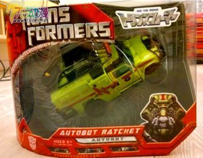 Takara Tomy 日版 全新现货 变形金刚电影1 V级 航行家级救护车