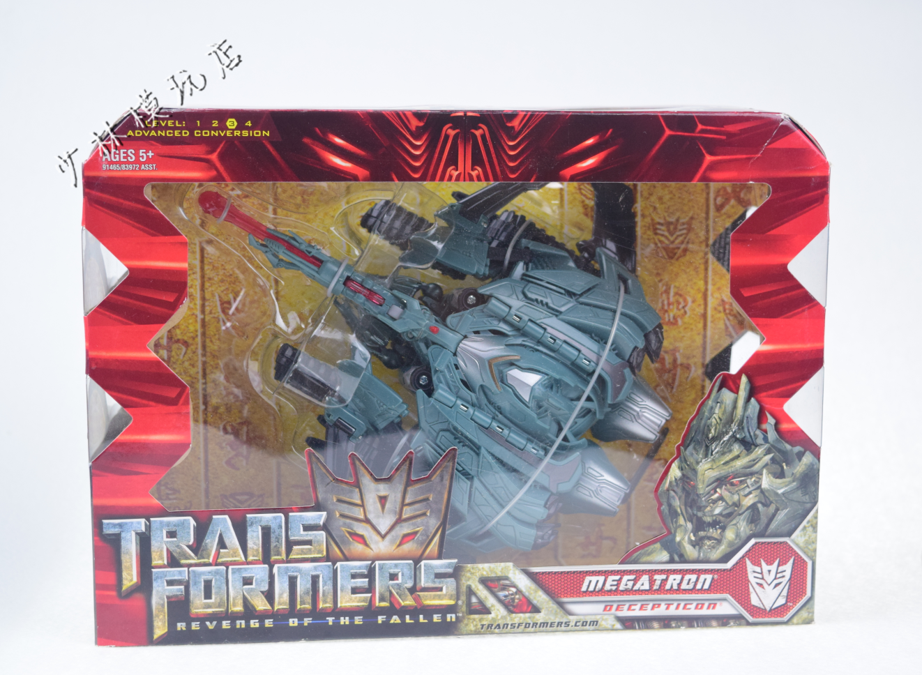 Hasbro 孩之宝正版 全新现货 变形金刚电影2 V级 航行家级威震天