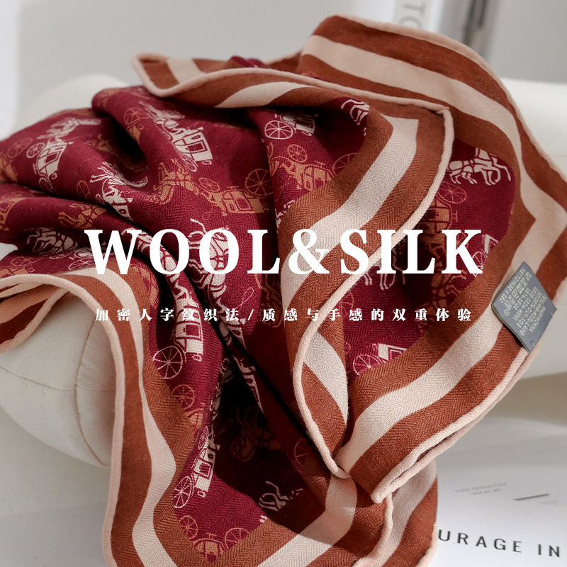 法式风安可拉红马车！感丝毛围巾女春秋保暖真丝羊毛围巾披肩