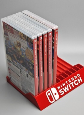 Switch实体卡带盒任天堂游戏收纳架 3D打印个性化定制2代通用底座
