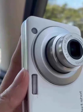 W280伸缩ccd数码相机照相机伸缩校园高清小型学生入门级CCD