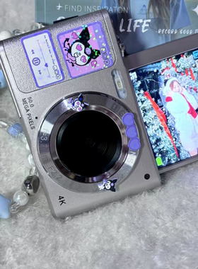 Snsu G9微单拍立得校园照相机ccd数码相机学生高清旅游女生礼物