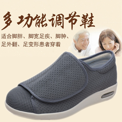春夏透气网宽脚拇指外翻脚肿鞋
