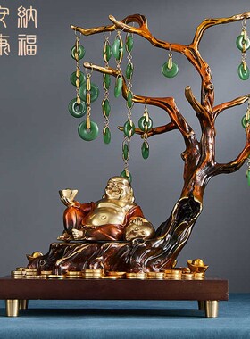 铜弥勒佛招财纳福佛摆件家居客厅装饰品开业乔迁送礼礼品工艺品
