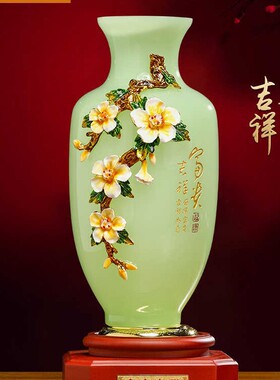 【花瓶】富贵吉祥琉璃玉花瓶摆件开业送礼家居摆件办公摆件工艺品
