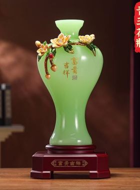 富贵吉祥美人花瓶琉璃玉摆件