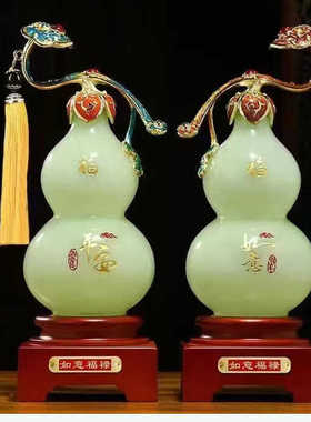 葫芦如意乔迁礼物玄关摆件琉璃玉