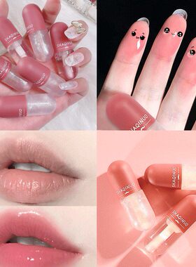 Repair Nourish Waterproof care Lip Oil gloss透明温变唇油镜面