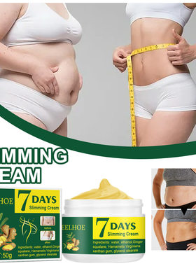 Abdomen Slimming Cream Fat Burning Weight Loss Anti Fat Mass