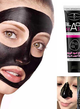1pc 120ml Dead Sea Mud Blackhead acne remover face mask care