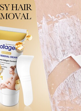 Collagen Flawless Gentle Hair Removal Cream Decontamination