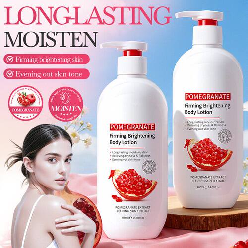 石榴身体乳 Pomegranate firming body lotion brightening