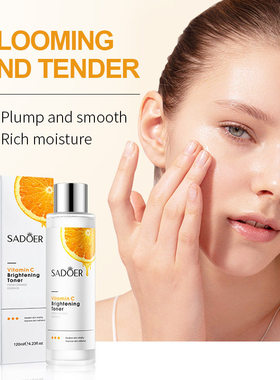 Vitamin C skincare product set cleaning moisturizing hydrati